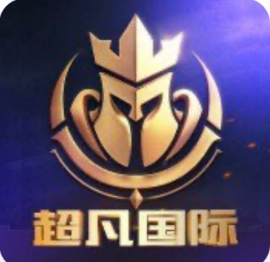 超凡国际